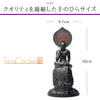 イスム TanaCOCORO 菩薩半跏像.|s7